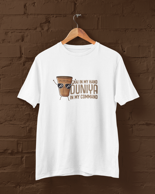 CHAI IN MY HAND - UNISEX T-SHIRT